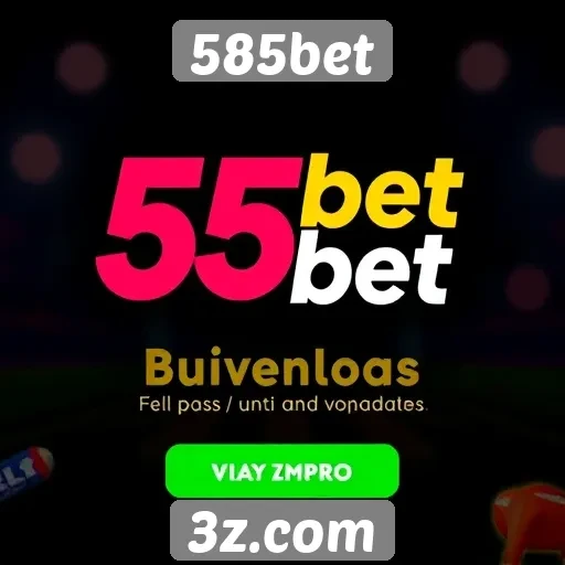 Avaliação de bônus e promoções da 585bet